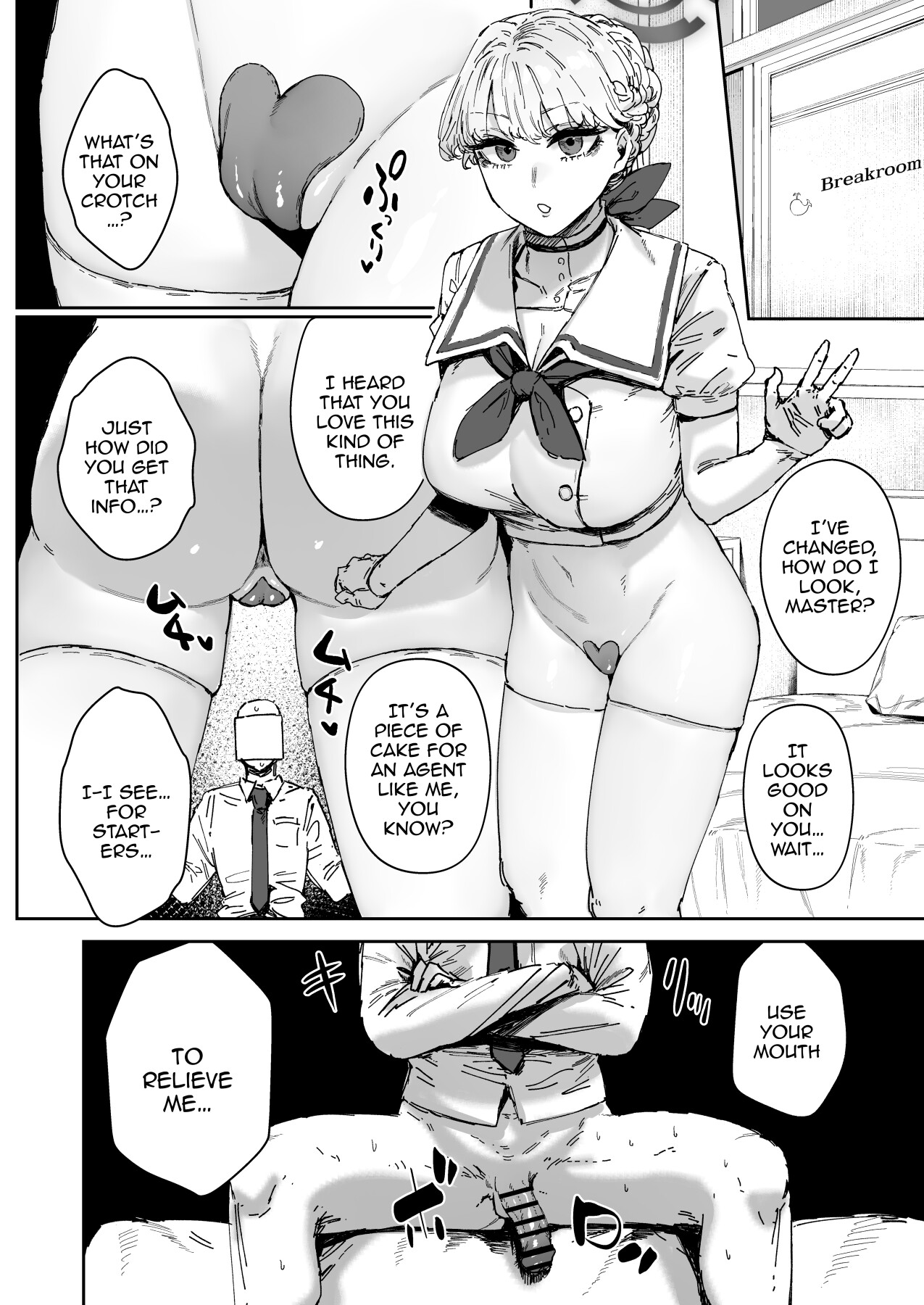 Hentai Manga Comic-Schale's Dedicated Sexual Relief Liaison 2-Read-14